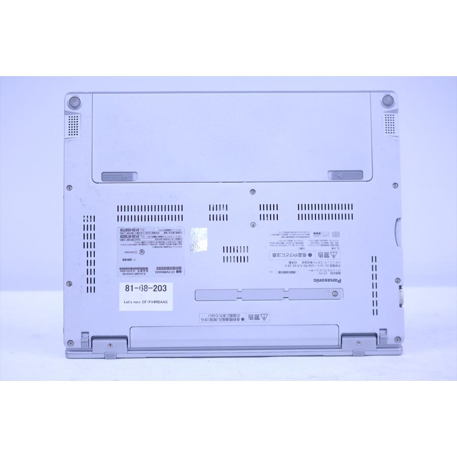パナソニック レッツノート 累積時間少 2023年QHD液晶快速モデル 13世代Corei5 Let's note CF-FV4RDAAS i5-1345U 16G 256G 14.0QHD Wi-Fi6E リカバリ BAA評価の画像