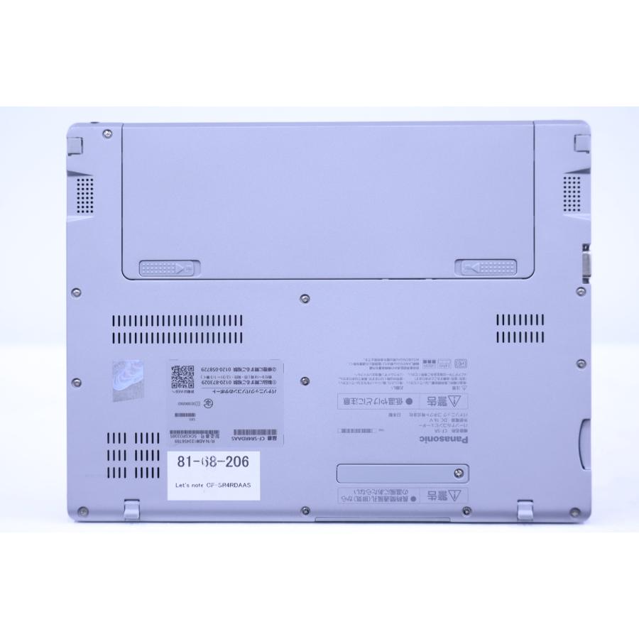 パナソニック レッツノート 良好品 13世代Corei5 Let's note CF-SR4RDAAS i5-1345U 16G 256G 12.4WUXGA+ Thunderbolt4 Wi-Fi6E Office Win11 リカバリ AAA評価の画像