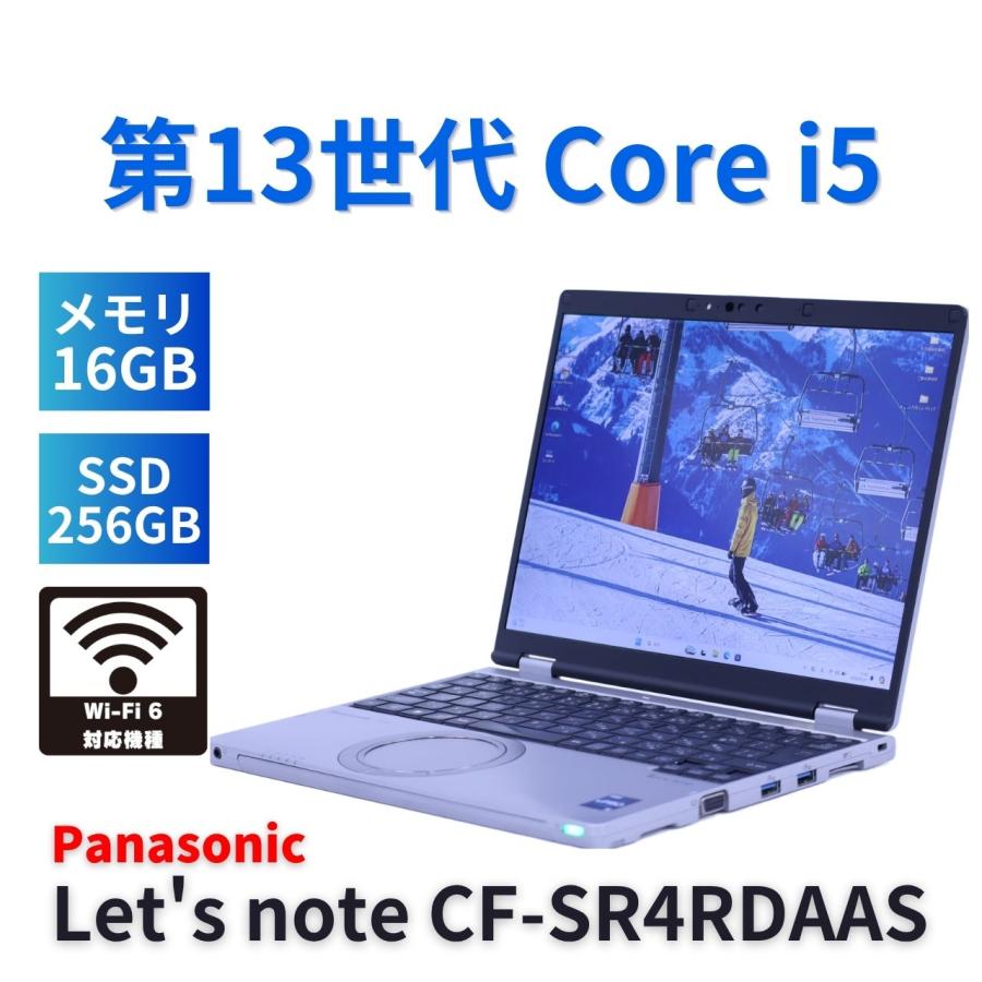 あす楽対応 81-68-207 型番:81-68-207