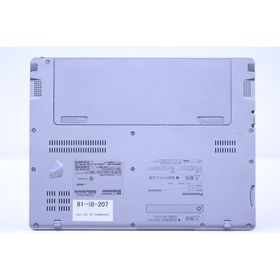 パナソニック レッツノート 良好品 13世代Corei5 Let's note CF-SR4RDAAS i5-1345U 16G 256G 12.4WUXGA+ Thunderbolt4 Wi-Fi6E Office Win11 リカバリ AAA評価の画像
