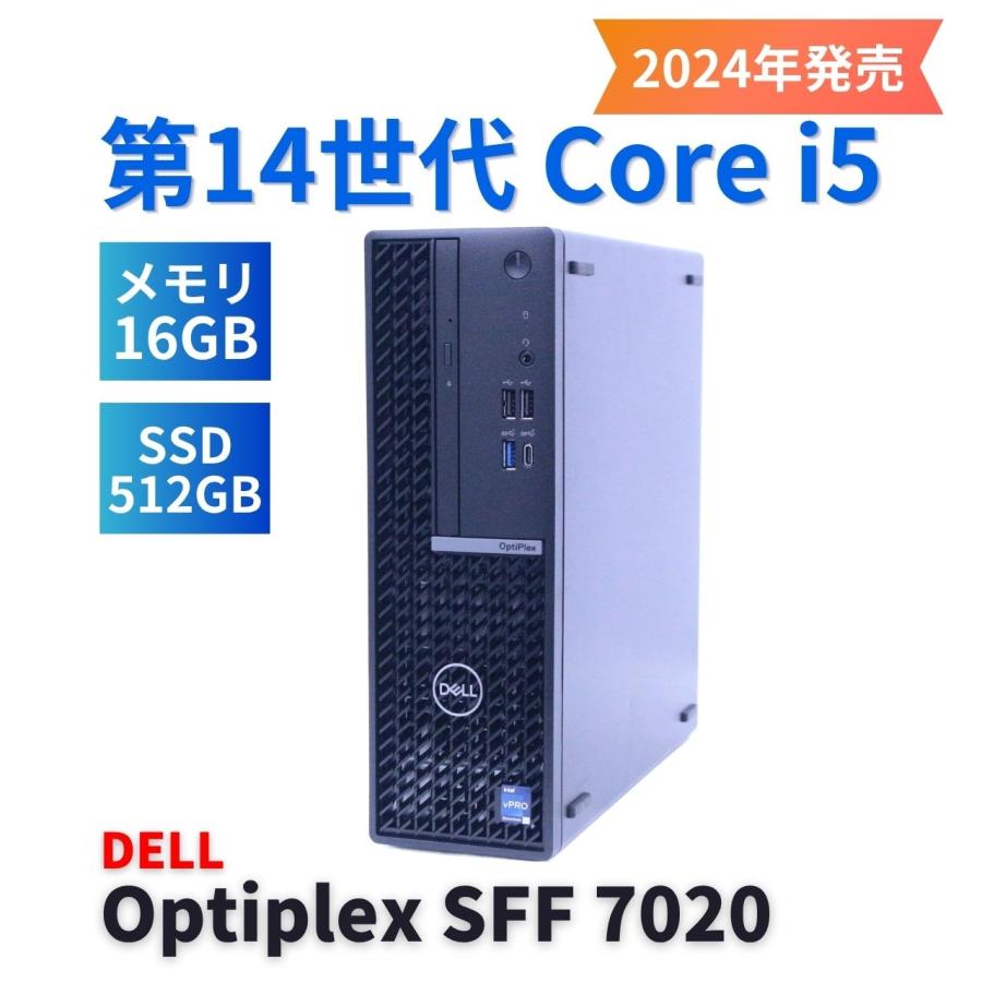 大人気 あす楽対応 81-68-223 型番:81-68-223
