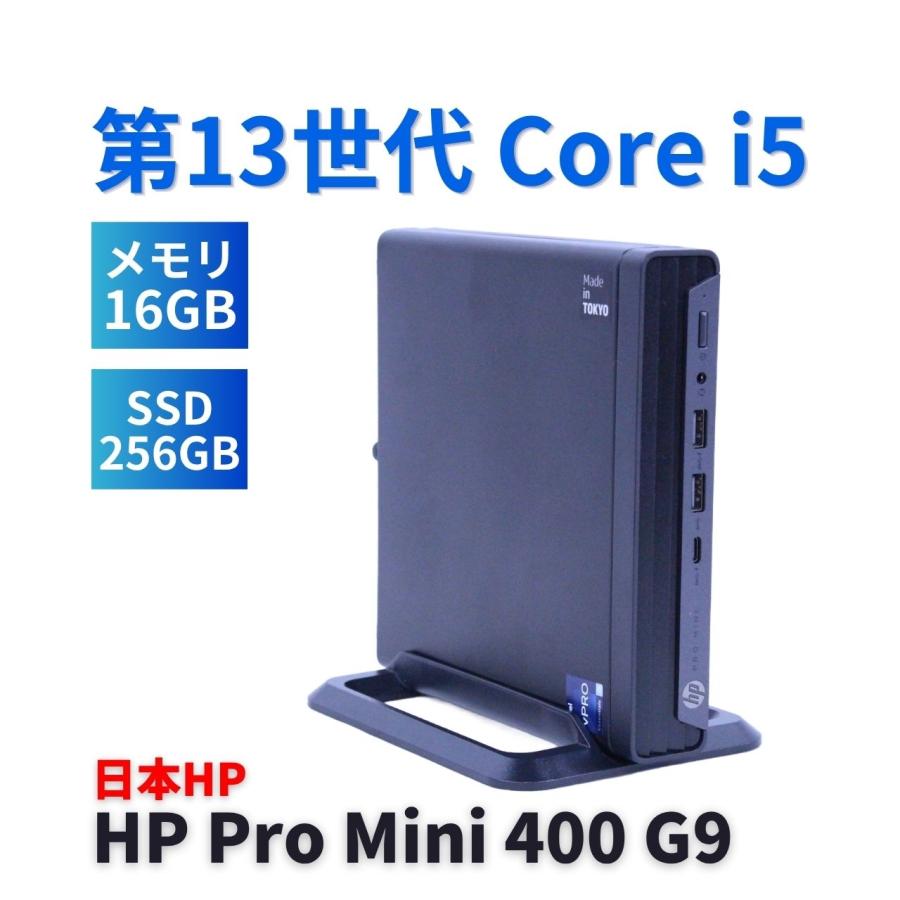 日本HP デスクトップパソコン 良品 2024年快速モデル 13世代Corei5 HP