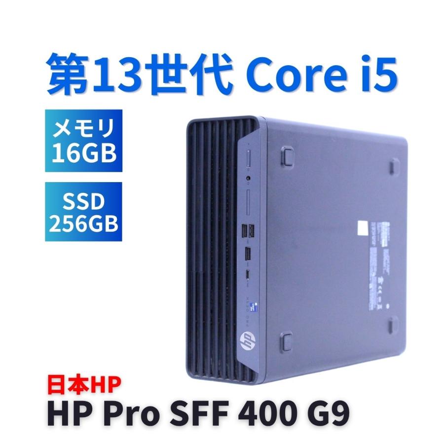 SNSで話題 81-68-229 型番:81-68-229