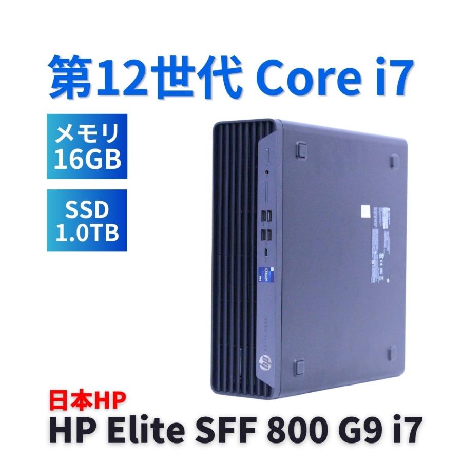  【81-68-231】 限定デザイン