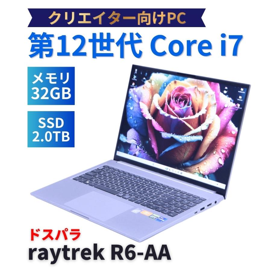 圧倒的人気 最短翌日お届け 81-68-239 [81-68-239]