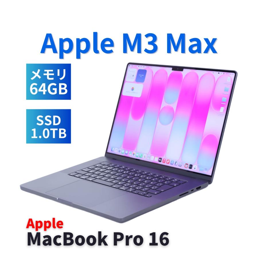 MacBook ノートパソコン 良好品 2023年M3Max搭載64Gモデル 最新OS Pro
