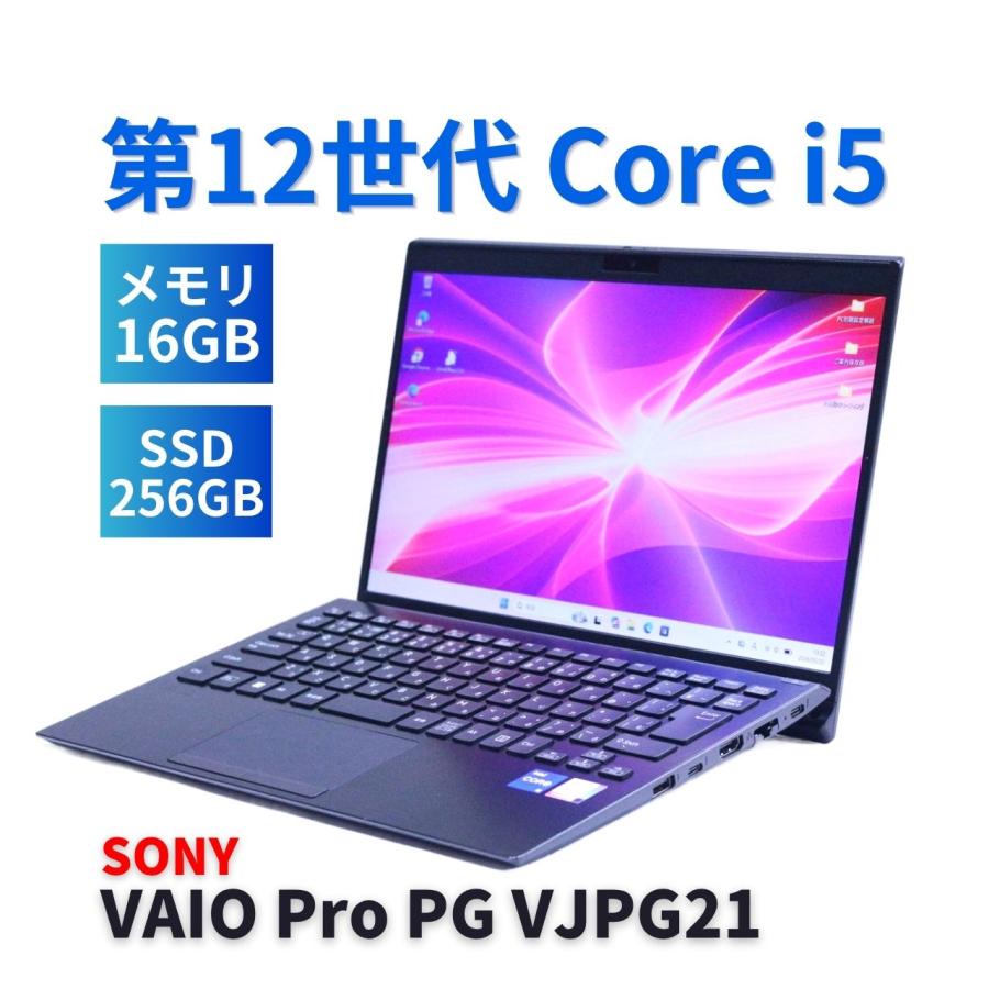 [] 81-68-257 (81-68-257)
