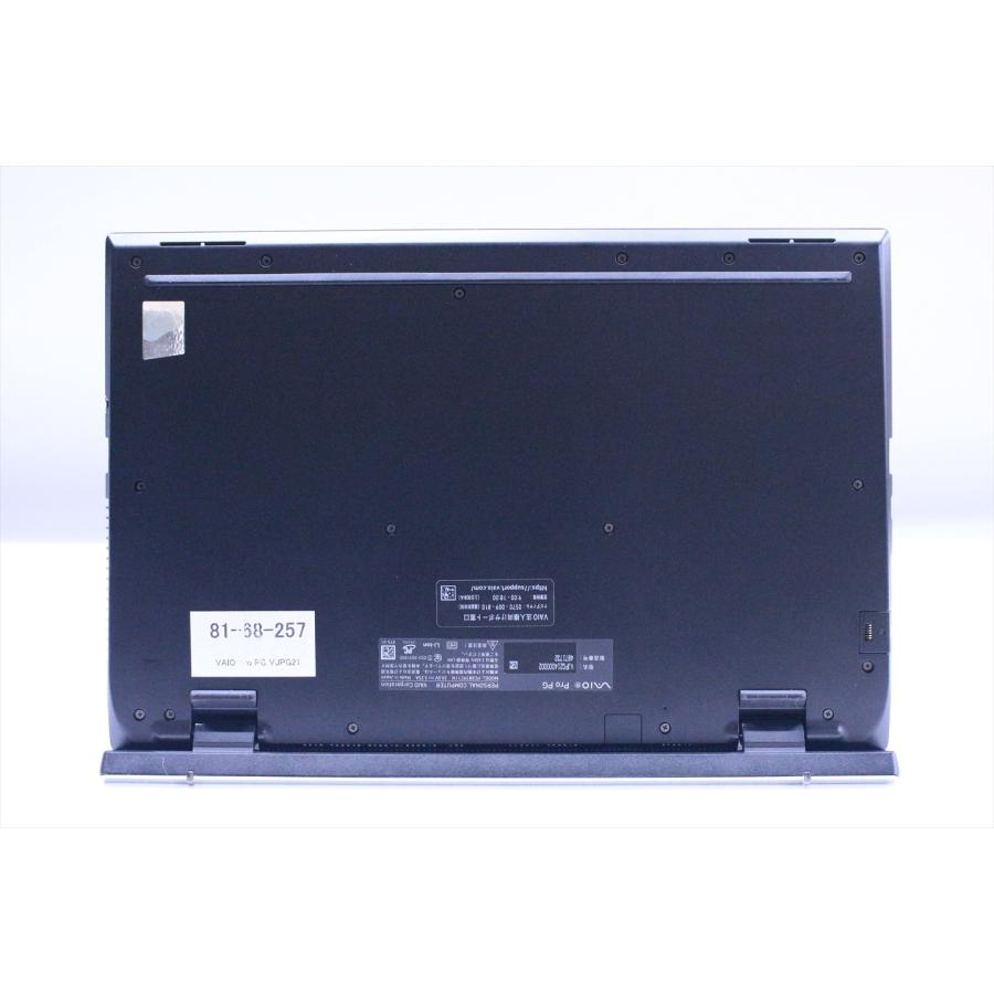 VAIO Pro ノートパソコン 良好品 2022年薄型快速モデル 12世代Corei5