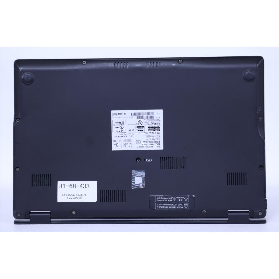 LIFEBOOK U 富士通 2021年薄軽量快速16Gモデル 11世代Corei5 U9311/F
