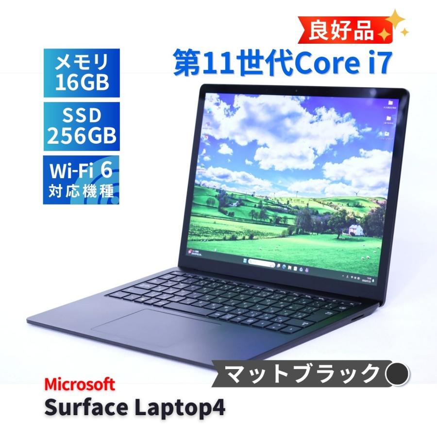 Surface Laptop サーフェス 良好品 バッテリー良 2021年パワフルモデル