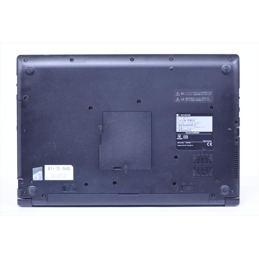 dynabook B ダイナブック 東芝 2022年DVDドライブ搭載快速モデル 11
