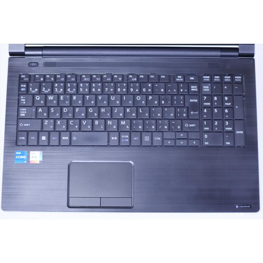 美品 TOSHIBA Dynabook B65/HU i5 256GB DVD dynabook B ダイナブック 東芝 良好品 2022年DVDドライブ搭載快速