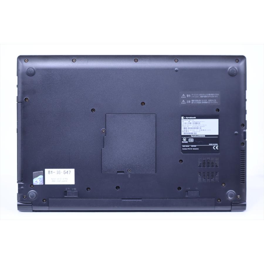 dynabook B ダイナブック 東芝 良好品 2022年DVDドライブ搭載快速