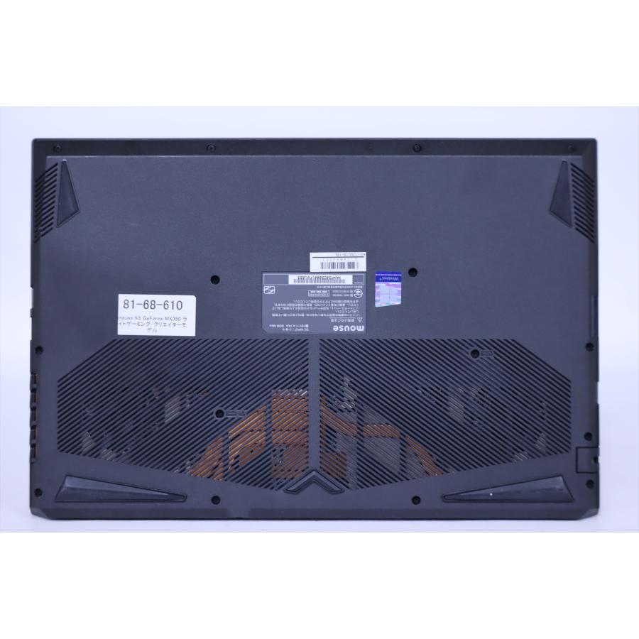マウスコンピューター（MouseComputer） 2021年GeForce搭載パワフル