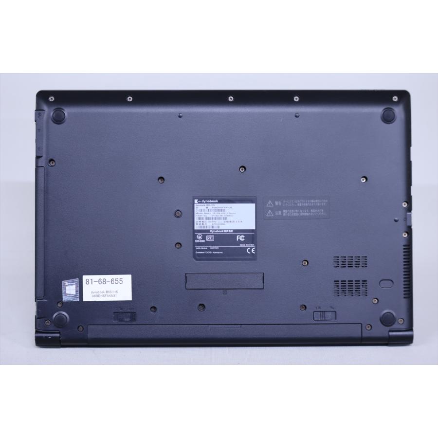 dynabook B ダイナブック 東芝 2021年快速モデル 11世代Corei5 B55/HS