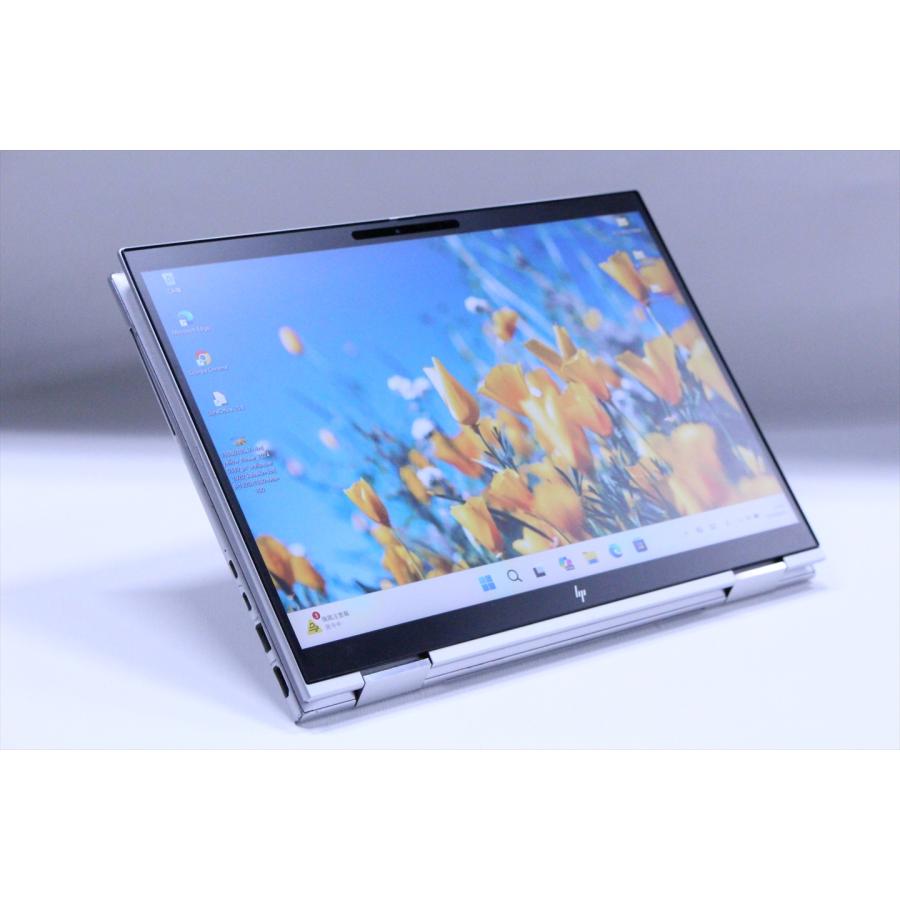 EliteBook ノートパソコン 2023年WUXGA液晶パワフルタブレットPC 13