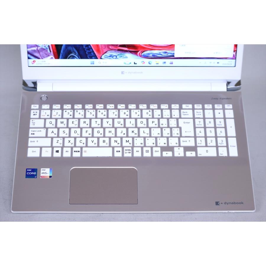 dynabook AZ ダイナブック 東芝 良品 2021年大画面16型パワフルモデル