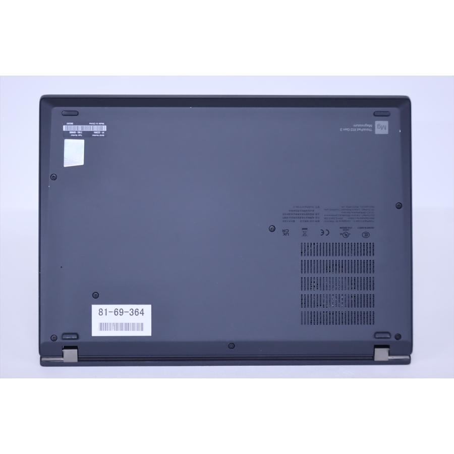 ThinkPad X レノボ 良好品 2022年WUXGA液晶快速モデル 12世代Corei5