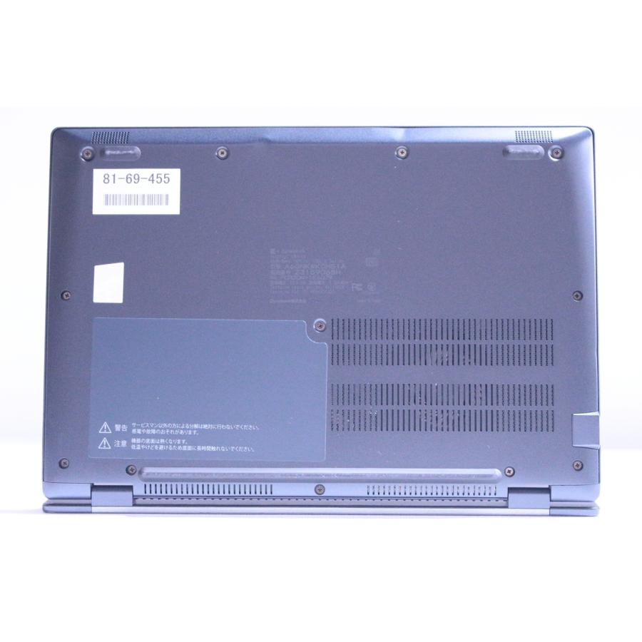 dynabook G ダイナブック 東芝 バッテリー良 2023年快速モデル 12世代