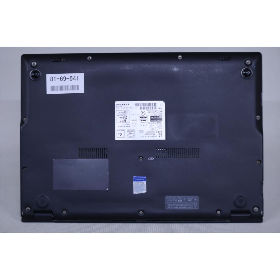 LIFEBOOK U 富士通 2020年薄軽量モデル 10世代Corei5 U9310/D i5