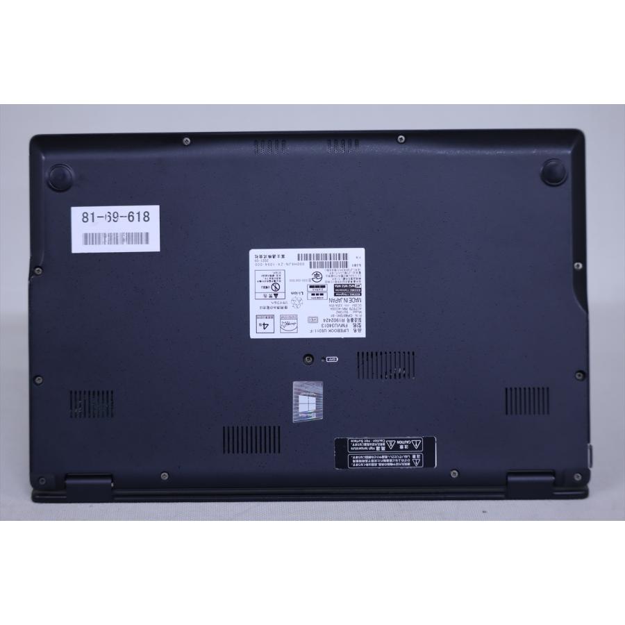 【美品】バッテリー超良好｜LIFEBOOK｜第11世代i5｜爆速SSD搭載 LIFEBOOK U 富士通 良好品 バッテリー良 2021年薄軽量快速モデル 11