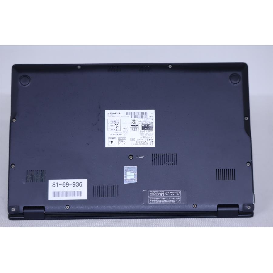 【美品】バッテリー超良好｜LIFEBOOK｜第11世代i5｜爆速SSD搭載 LIFEBOOK U 富士通 良好品 バッテリー良 2021年薄軽量快速モデル 11