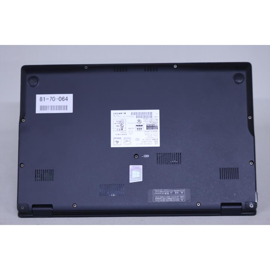 バッテリー○ 薄型軽量 富士通 lifebook u9311/f 11世代i5 LIFEBOOK U 富士通 良好品 バッテリー良 2021年薄軽量快速モデル 11