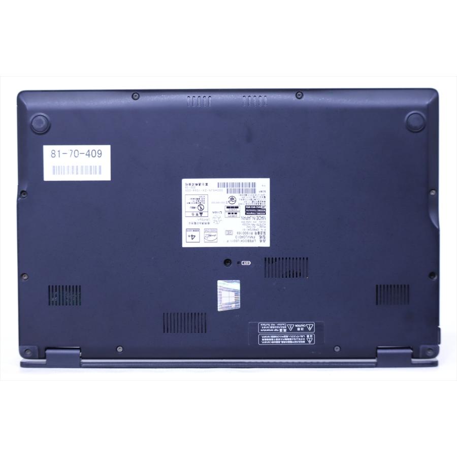 【極美品】Lifebook U9311/F バッテリー良好 11世代i5 超軽量 LIFEBOOK U 富士通 良好品 バッテリー良 2021年薄軽量快速モデル 11