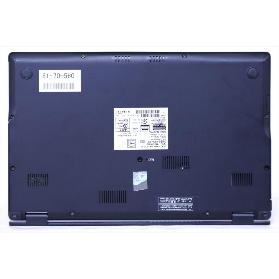 LIFEBOOK U 富士通 良好品 バッテリー良 2023年薄軽量モデル 12世代
