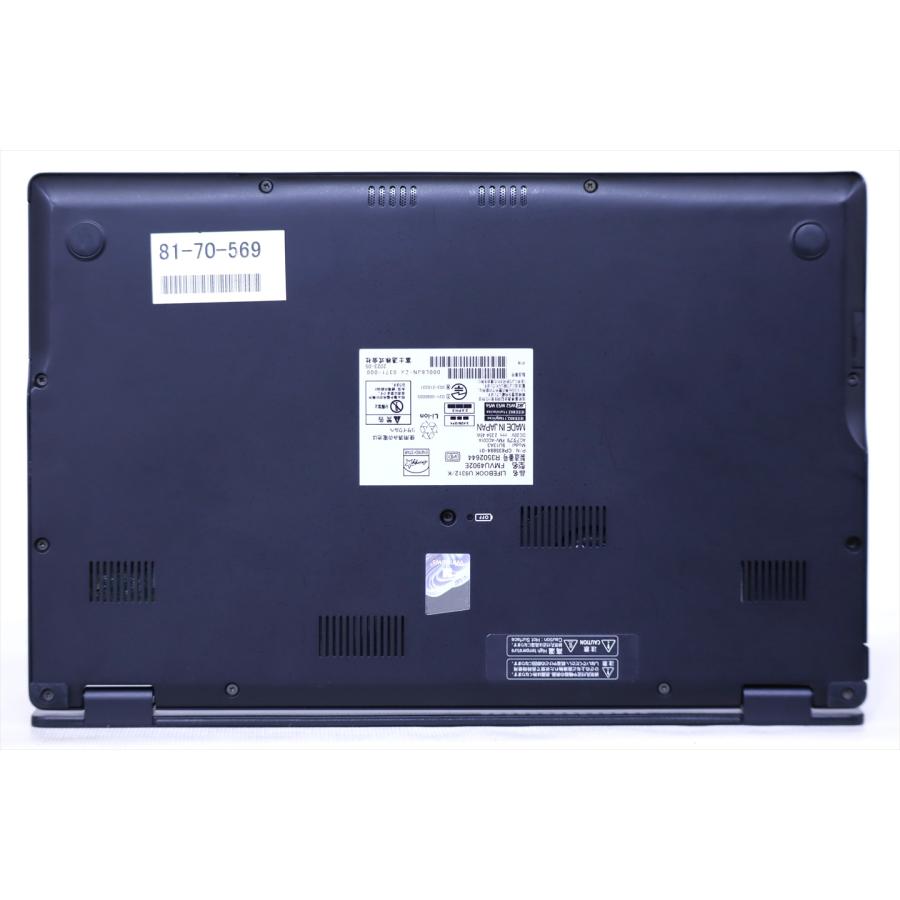 LIFEBOOK U 富士通 良好品 2023年薄軽量モデル 12世代Corei5 U9312/K