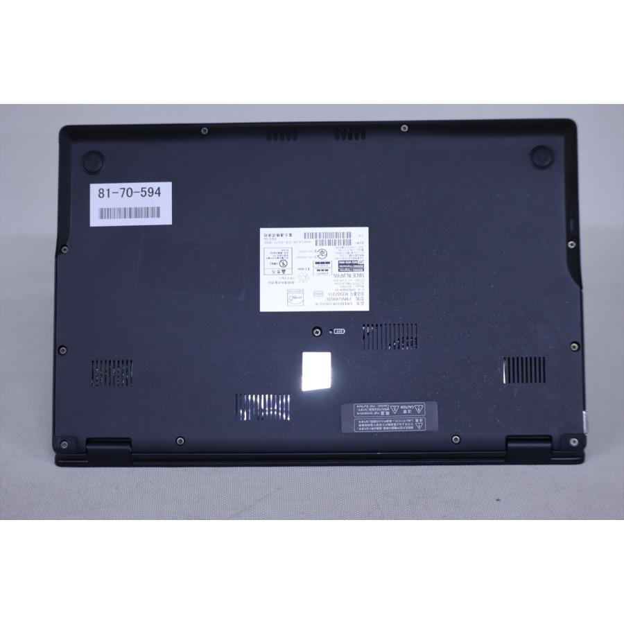 LIFEBOOK U 富士通 良品 バッテリー良 2023年薄軽量モデル 12世代