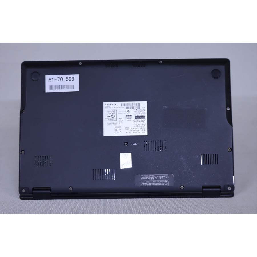 【2023年10月製】 i5 第12世代 SSD256 バッテリー良好 LIFEBOOK U 富士通 良好品 バッテリー良 2023年薄軽量モデル 12世代