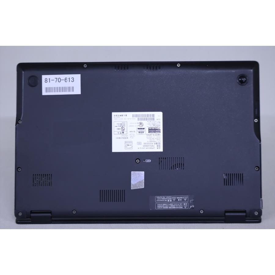美品 富士通 LIFEBOOK U9312/K 第12世代 バッテリー良好 i5 LIFEBOOK U 富士通 良好品 バッテリー良 2023年薄軽量モデル 12世代