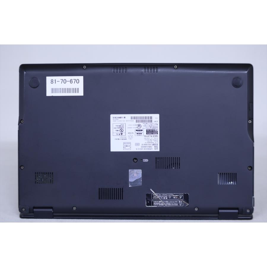 美品 富士通 LIFEBOOK U9312/K 第12世代 バッテリー良好 i5 LIFEBOOK U 富士通 良好品 バッテリー良 2023年薄軽量モデル 12世代