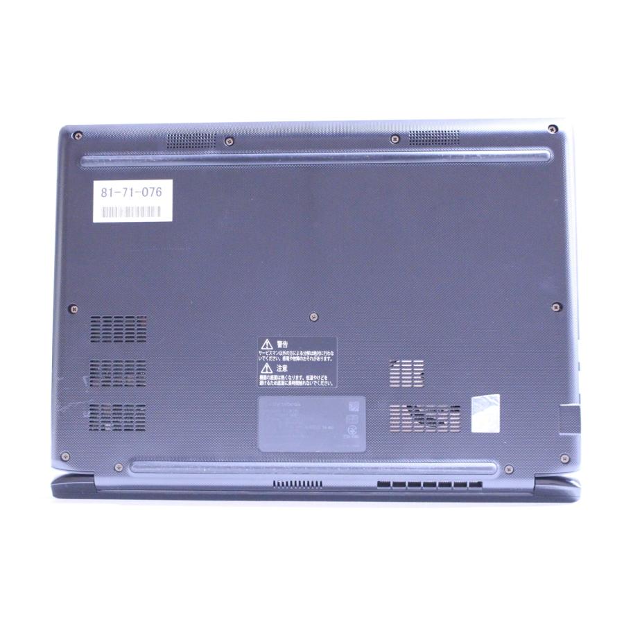 dynabook S ダイナブック 東芝 バッテリー良 2022年堅牢快速モデル 11