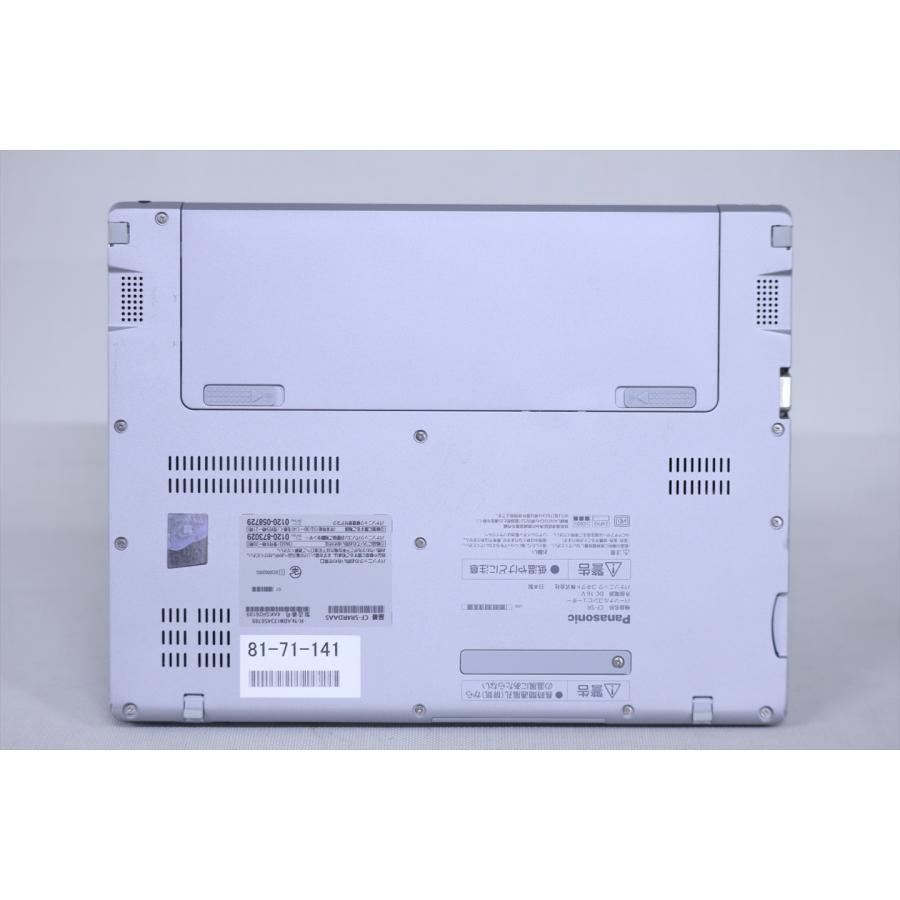 Let's note SR パナソニック レッツノート 良好品 2023年快速モデル 13
