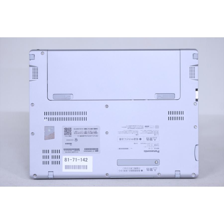 Let's note CF-SR4RDAAS i5-1345U 16G 【難有】 Let's note SR パナソニック レッツノート 良品 累積時間少 2023年快速