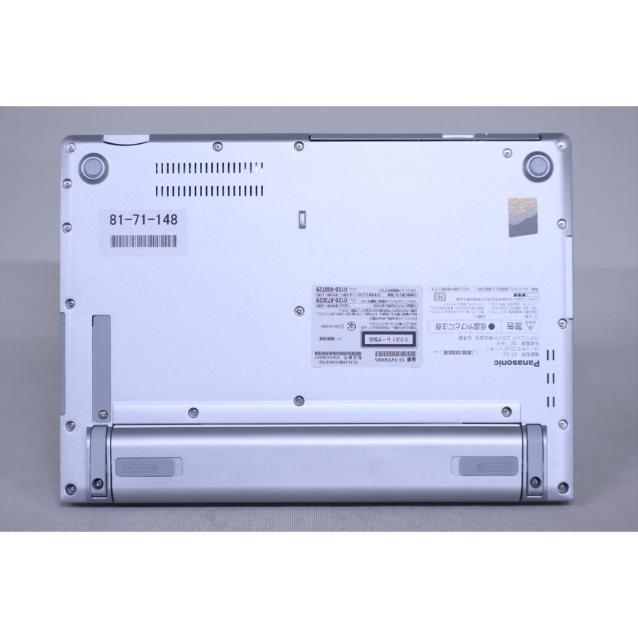 CF-SV1 i7 16GB 512GB LTE DVD レッツノート 良品 Let's note SV パナソニック レッツノート 良品 DVD搭載パワフルモデル
