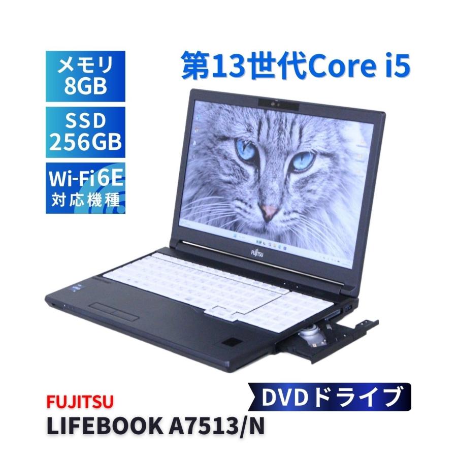 LIFEBOOK A 富士通 2023年DVD搭載モデル 13世代Corei5 A7513/N i5