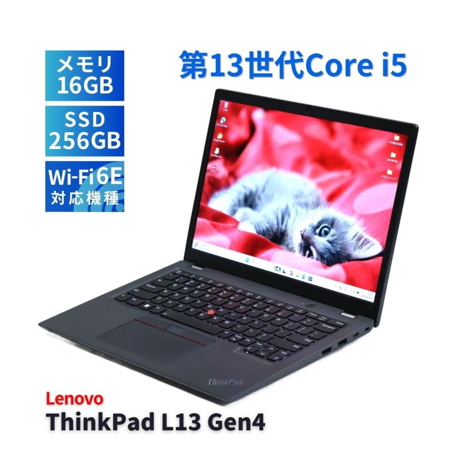 ThinkPad L レノボ 2024年WUXGA液晶快速モデル 13世代Corei5 L13 Gen4