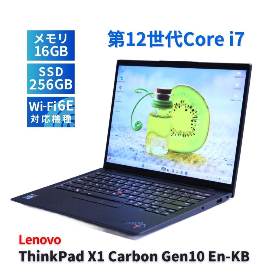 バッテリー良好｜第12世代｜X1 Carbon Gen 10｜薄型｜Office ThinkPad X レノボ 2022年パワフルモデル 12世代Corei7 X1 Carbon