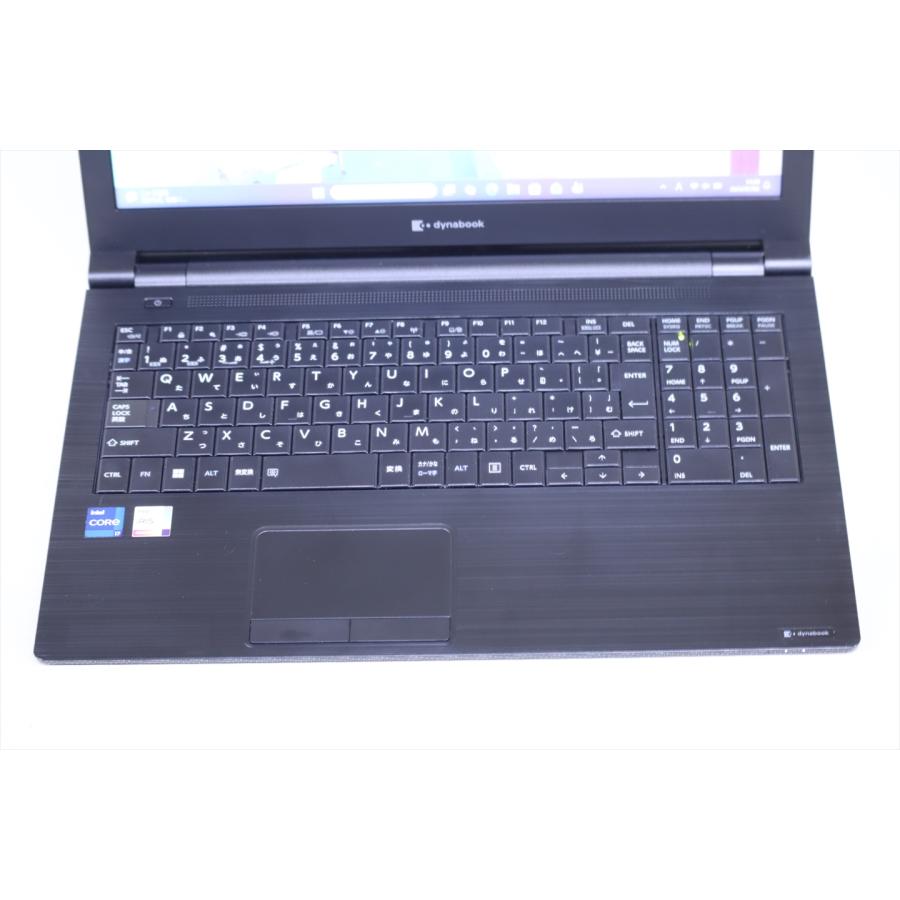 dynabook B ダイナブック 東芝 2022年DVD搭載パワフルモデル 11世代