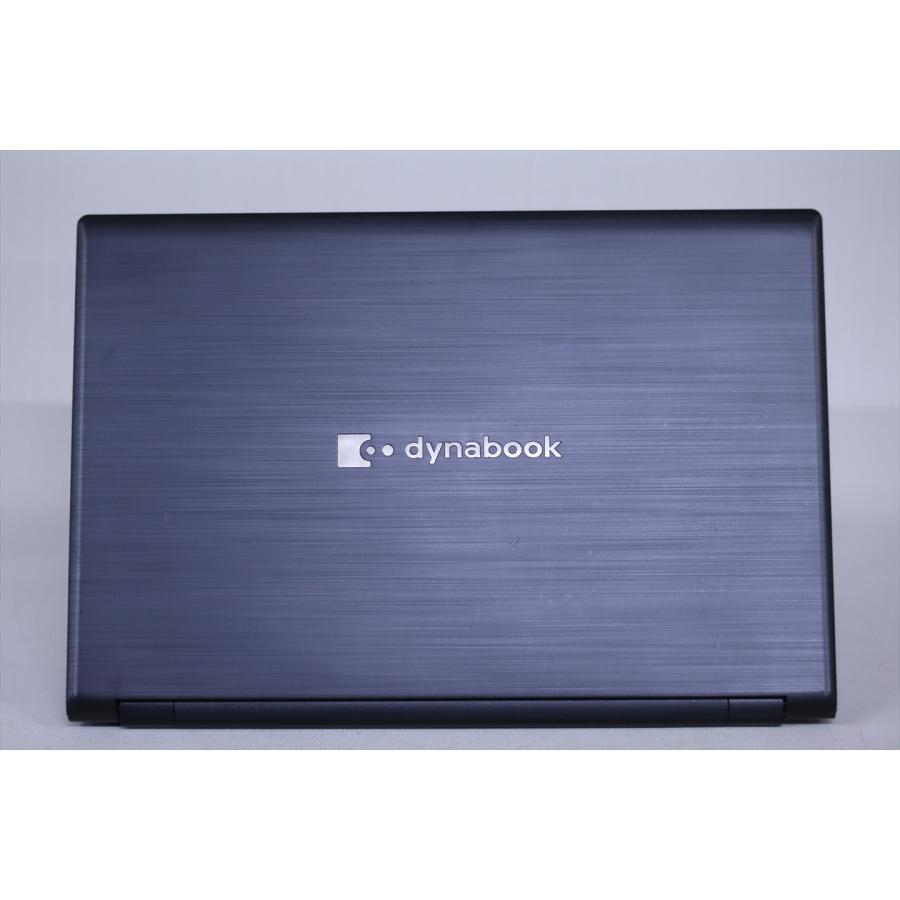 dynabook B ダイナブック 東芝 2022年DVD搭載パワフルモデル 11世代