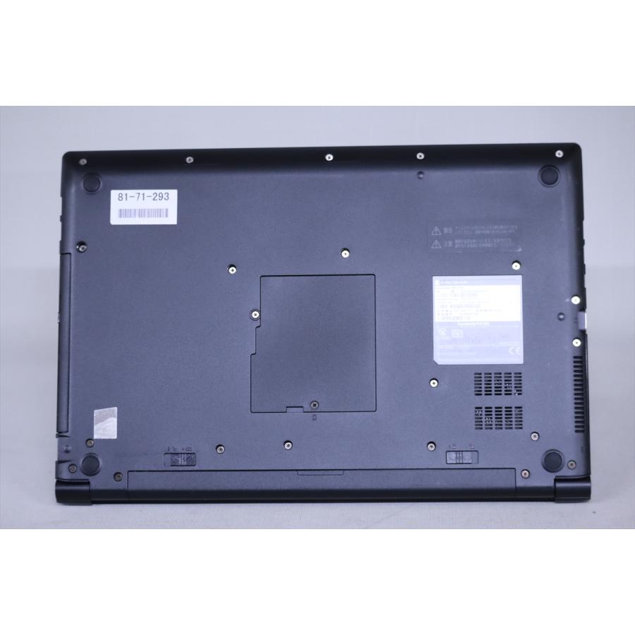 dynabook B ダイナブック 東芝 2022年DVD搭載パワフルモデル 11世代