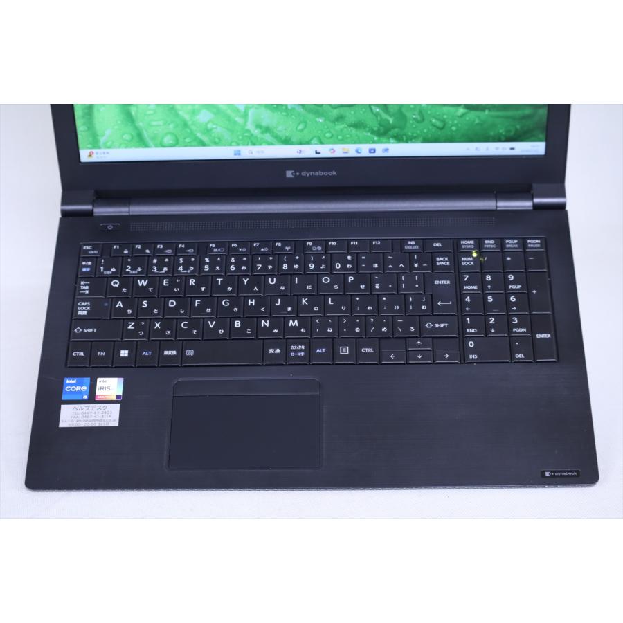dynabook B ダイナブック 東芝 良好品 2022年快速モデル 11世代Corei5