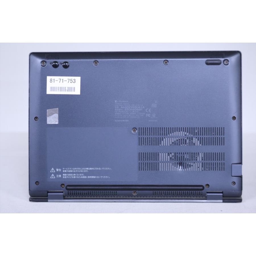 dynabook G ダイナブック 東芝 バッテリー良 2023年32Gパワフルモデル