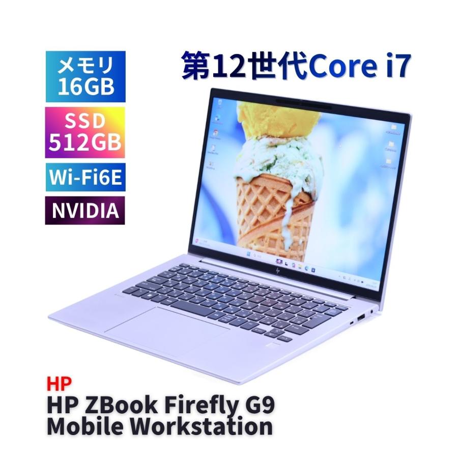 日本HP ノートパソコン 2022年パワフルモデル 12世代Corei7 HP ZBook