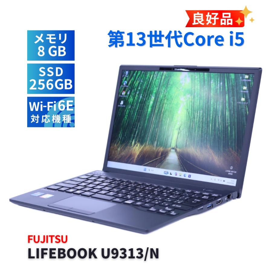 LIFEBOOK U 富士通 良好品 バッテリー良 2024年軽量モデル 13世代