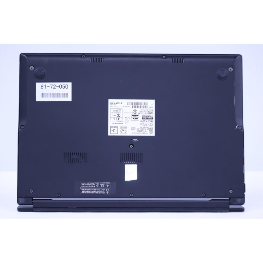 LIFEBOOK U 富士通 良好品 2024年軽量モデル 13世代Corei5 U9313/N i5