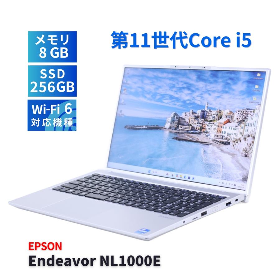 Endeavor ノートパソコン 2021年狭額縁モデル 11世代Corei5 EPSON